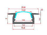 Алюминиевый профиль встраиваемый черный с экраном 15,2(21,6)х7, фото 4