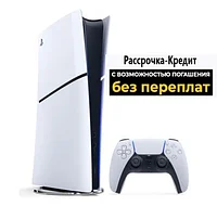 Sony PlayStation 5/ПлейСтейшен 5/PS5