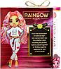 Кукла Rainbow High Киа Харт 580775, фото 6