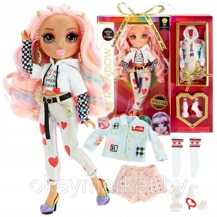 Кукла Rainbow High Киа Харт 580775