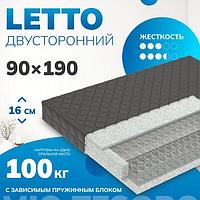 Матрас Mio Tesoro Letto Black 90x190