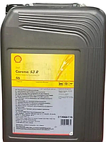Компрессорное масло Shell Corena S3 R 46 20л