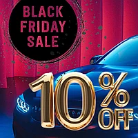 Чёрная пятница в Supermoika! Скидка 10%!