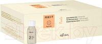 Ампулы для волос Kaaral Purify Reale Intense Lotion для поврежденных волос несмываемые