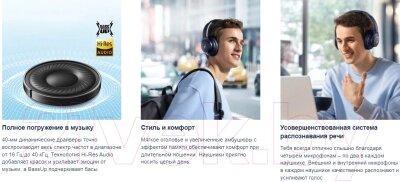 Беспроводные наушники Anker Soundcore Q20i A3004 BK / SDC-A3004G11-BK, фото 3