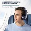 Беспроводные наушники Anker Soundcore Q20i A3004 BK / SDC-A3004G11-BK, фото 6