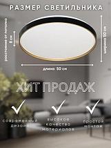 Потолочный светильник Aitin-Pro HY61079 2x60Вт, фото 2