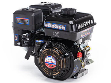 Двигатель Lifan 170F (вал 20мм) 7лс