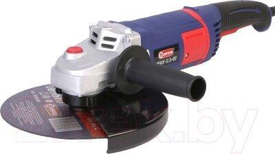 Угловая шлифовальная машина Диолд МШУ-2.3-02, фото 2