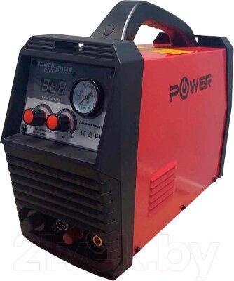 Плазморез POWER Cut 50HF / 51MW400002, фото 2