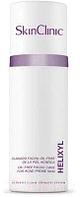 Эмульсия для лица SkinClinic Helixyl Со слизью улитки