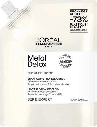 Шампунь для волос L'Oreal Professionnel Metal Detox Для окрашенных и осветленных волос Рефил, фото 2