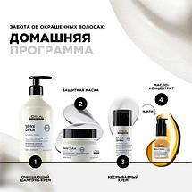 Шампунь для волос L'Oreal Professionnel Metal Detox Для окрашенных и осветленных волос Рефил, фото 2