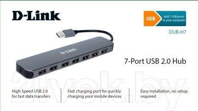 USB-хаб D-Link DUB-H7/E1A, фото 2