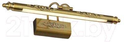 Подсветка для картин и зеркал Elektrostandard Schelda MRL LED 8W 1010 IP20, фото 2