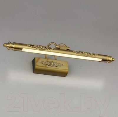 Подсветка для картин и зеркал Elektrostandard Schelda MRL LED 8W 1010 IP20, фото 2