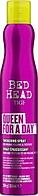 Спрей для волос Tigi Bed Head Queen For A Day Spray