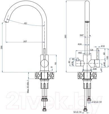 Смеситель GranFest GF-Z5420, фото 2