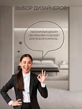 Спот Aitin-Pro НПБ 02-4x60-101 / N4720/4, фото 3