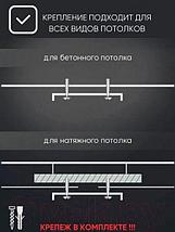 Спот Aitin-Pro НПБ 02-4x60-101 / N4720/4, фото 2