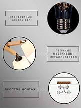 Спот Aitin-Pro НПБ 02-4x60-101 / N4720/4, фото 3