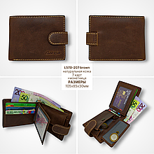 Компактный кошелёк портмоне коричневый L570-207 brown