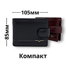 Компактный формат-207 от 55 руб