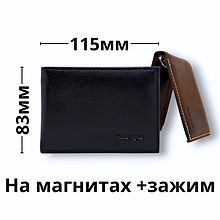 Классика формат-206 от 55 руб