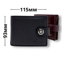 Классика формат-208 от 60 руб