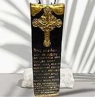 Свеча чёрная "Уголёк Очистка"  восковая