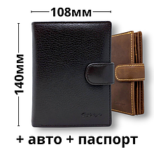 Классика формат-302В от 70 руб