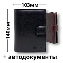 Классика формат-302 от 85 руб