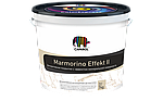 Защитно-отделочная штукатурка Caparol Marmorino Effekt II 14 кг.
