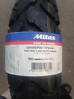 Мотошина Mitas Enduro Trail+ Dakar 150/70B17 69H TL/TT R