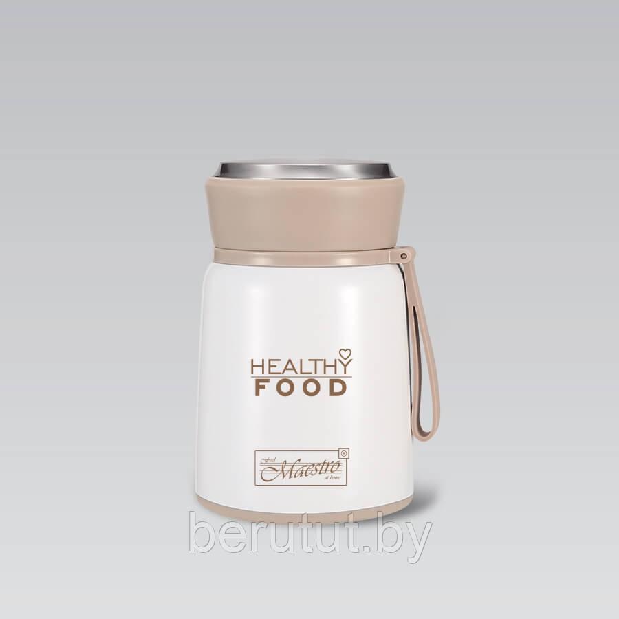 Термос 0.53 л Maestro MR-MR-1646-53