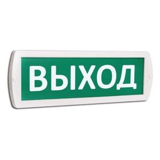 СЛТ Т 24 Оповещатель охранно-пожарный световой