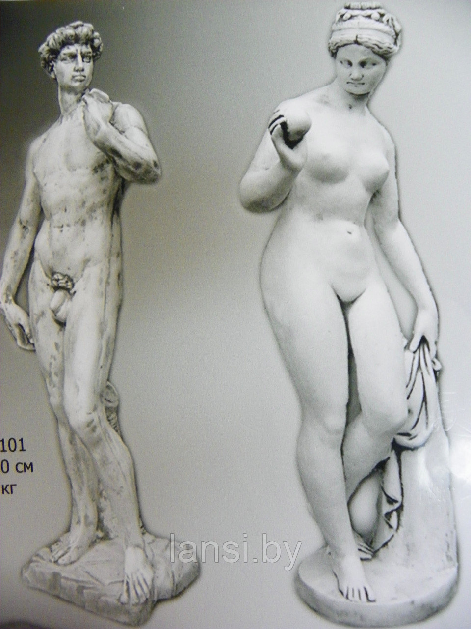 Скульптура бетонная " Адам и Ева " - фото 3 - id-p35719076