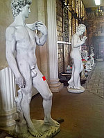 Скульптура бетонная " Адам и Ева "