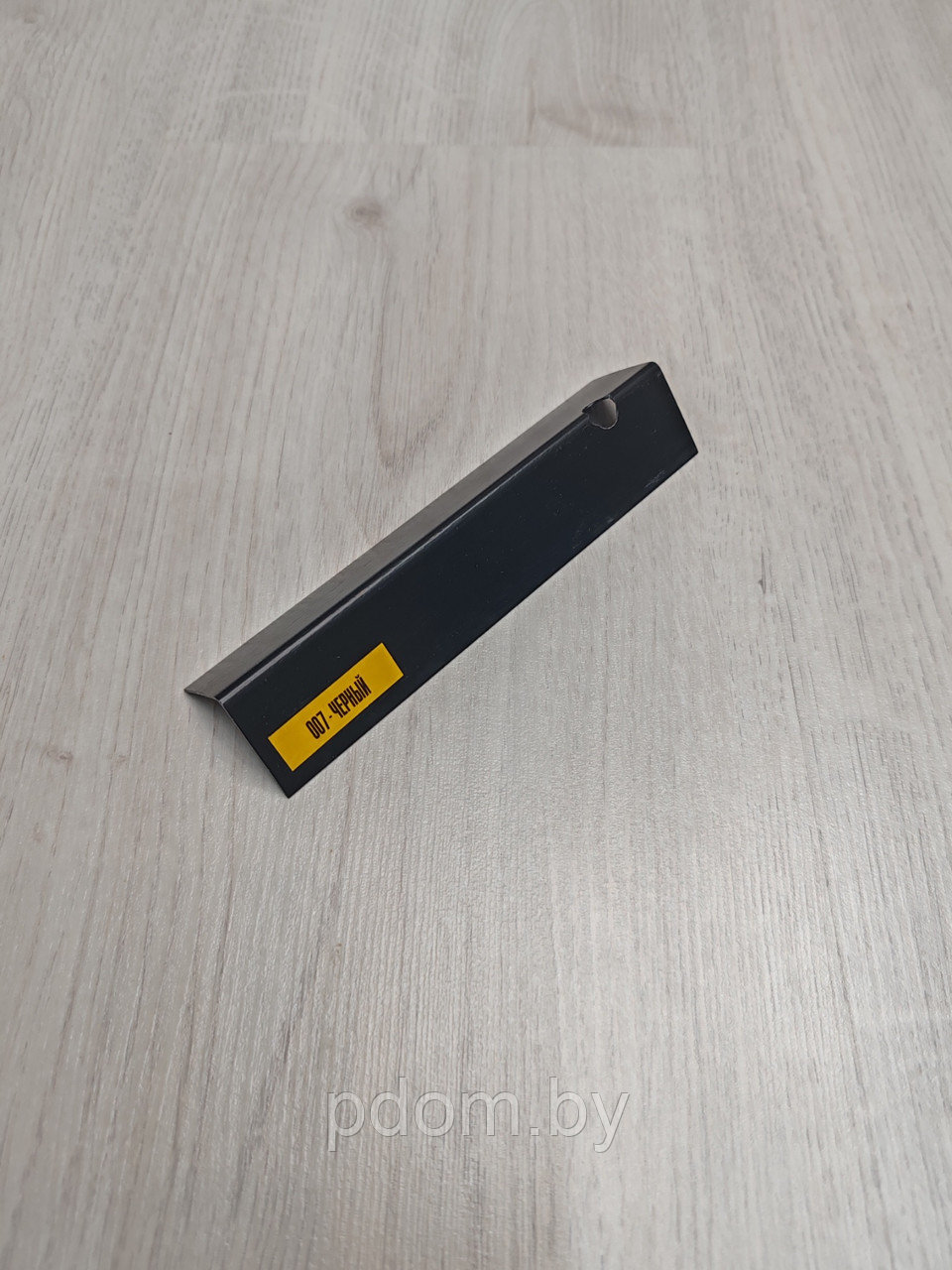 Угол цветной чёрный У15 / У20 / У30 / У40