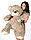 Мягкая игрушка медведь110 см I Love you, фото 2