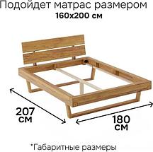 Двуспальная кровать Dipriz BE-0592 160-200 / Д. 83166.1, фото 2