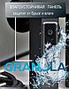 Полотенцесушитель электрический GRANULA Гамма Квадро 50x60, фото 3