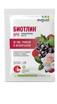 Биотлин 3мл