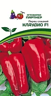 Перец КЛАУДИО F1 ^(5шт)