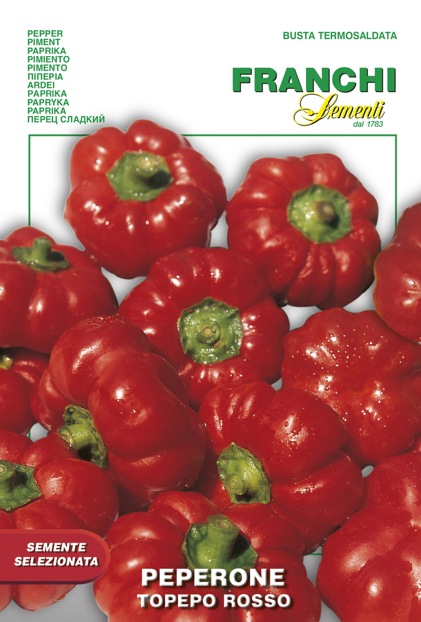 Перец Топепо Россо 1г