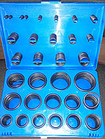 Набор уплотнительных (резиновых) колец O-ring (386 штук)