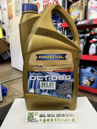 Масло Ravenol DCT/DSG LV Fluid 4л