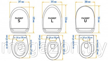 Электронная крышка-биде SensPa JK-1000 RS/RU/RL - фото 7 - id-p35750495