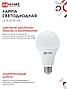 Лампа светодиодная A70 30W E27 4000К IN HOME, фото 4