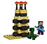 Конструктор Майнкрафт Minecraft Стив против Крипера 10190, 53 дет., аналог Лего, фото 3